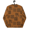IAM Brown Bomber Jacket - Image 2