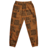 IAM Brown track pants - Image 3