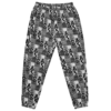 As Is track pants - Image 3